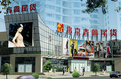 ��������β���̳�