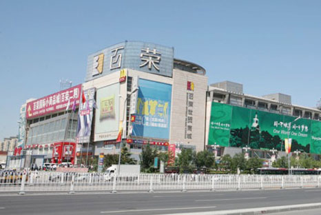 ������ó�̳�