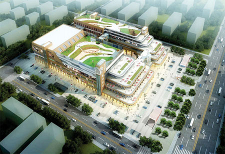 ɽ������������˹��ҵ����